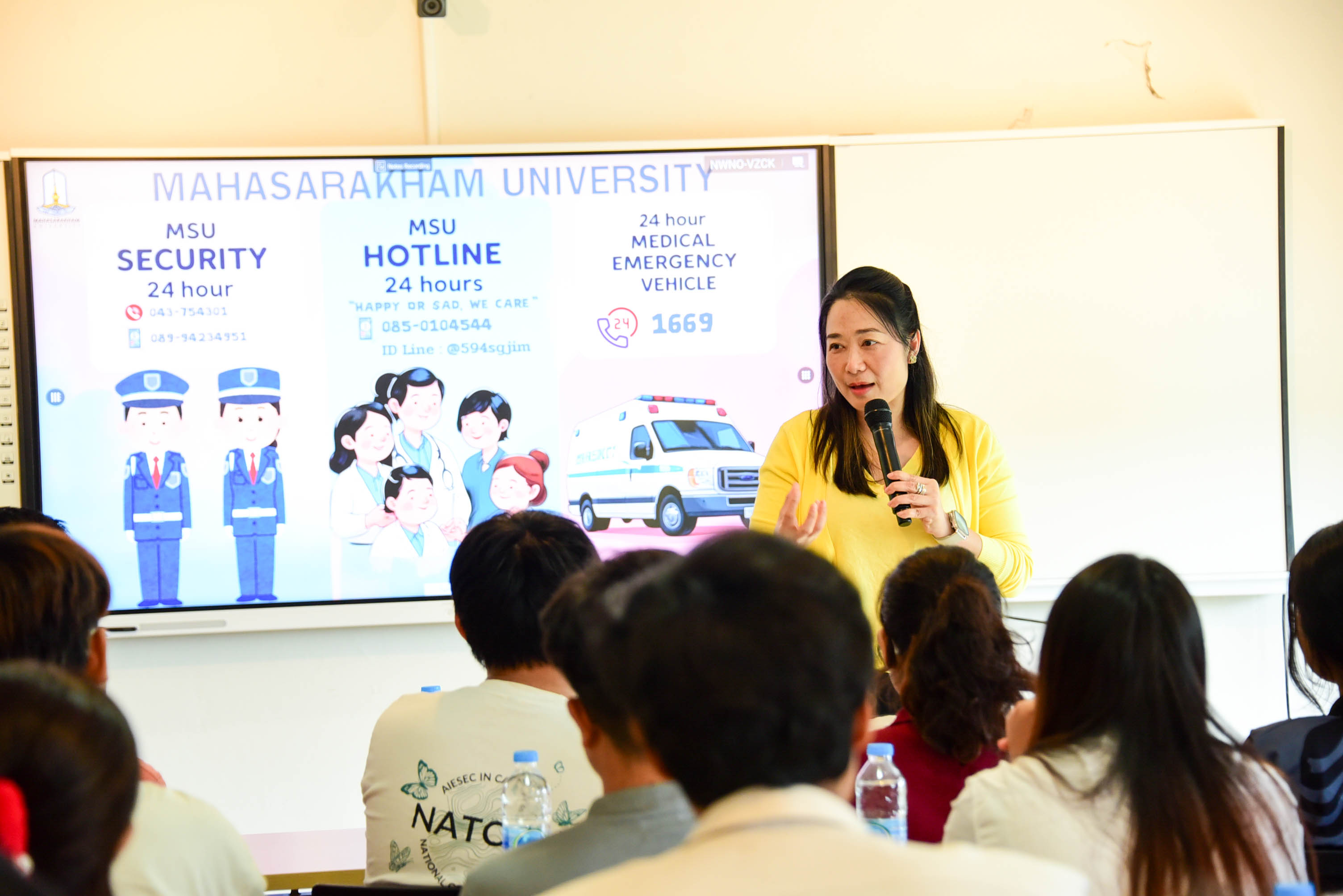 กิจกรรมพบปะเสริมสร้างขวัญและกำลังใจแก่นิสิตชาวกัมพูชา 
