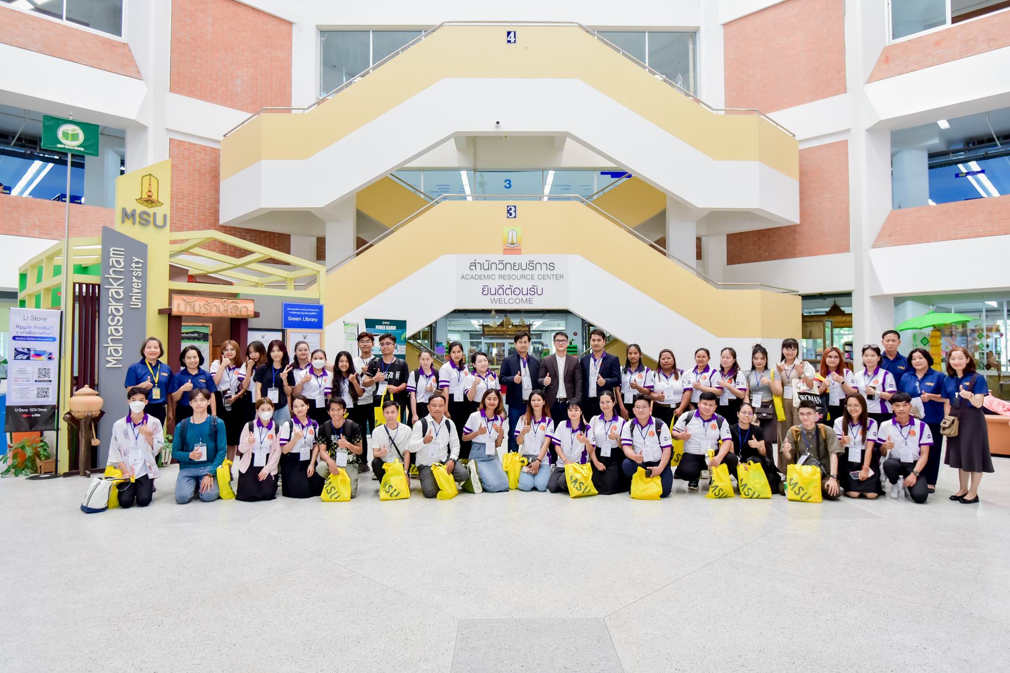 โครงการเตรียมความพร้อมการเรียนภาษาไทยเบื้องต้นฯ